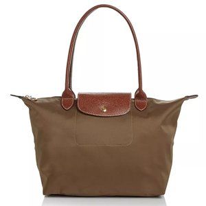 Longchamp Le Pilage Small Nylon Shoulder Tote